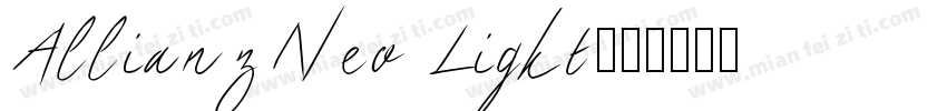 AllianzNeo Light字体转换